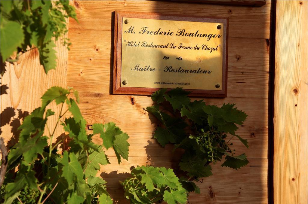 Hotel La Ferme Du Chozal, Chalet De Tradition Hauteluce Esterno foto